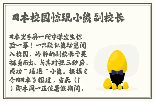 亚洲阿v天堂在线2017