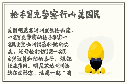 99热国内精品永久免费观看