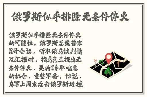 小峓子91制片厂