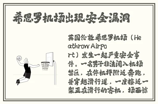麻豆XXXX乱女少妇精品潘甜甜